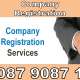How To Get Firm Registration Services